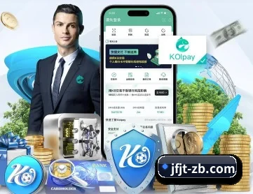 6686体育 APP
